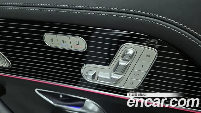 Mercedes-Benz GLS - Class X167 id 2674590 из Кореи 19