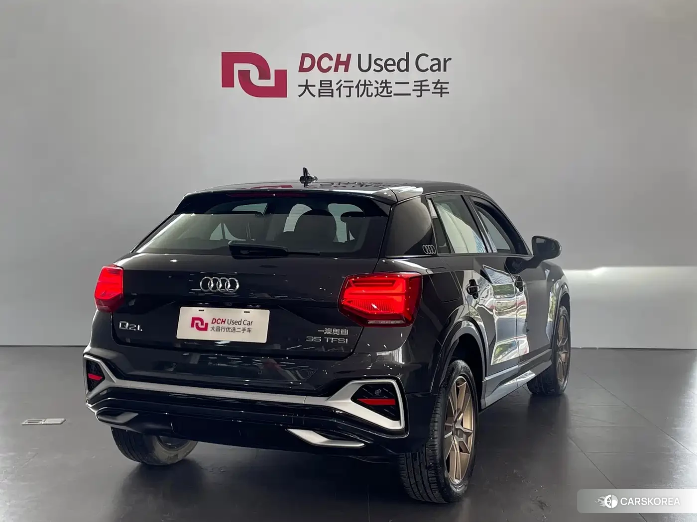 Audi Q2L id 4617061 из Китая 17