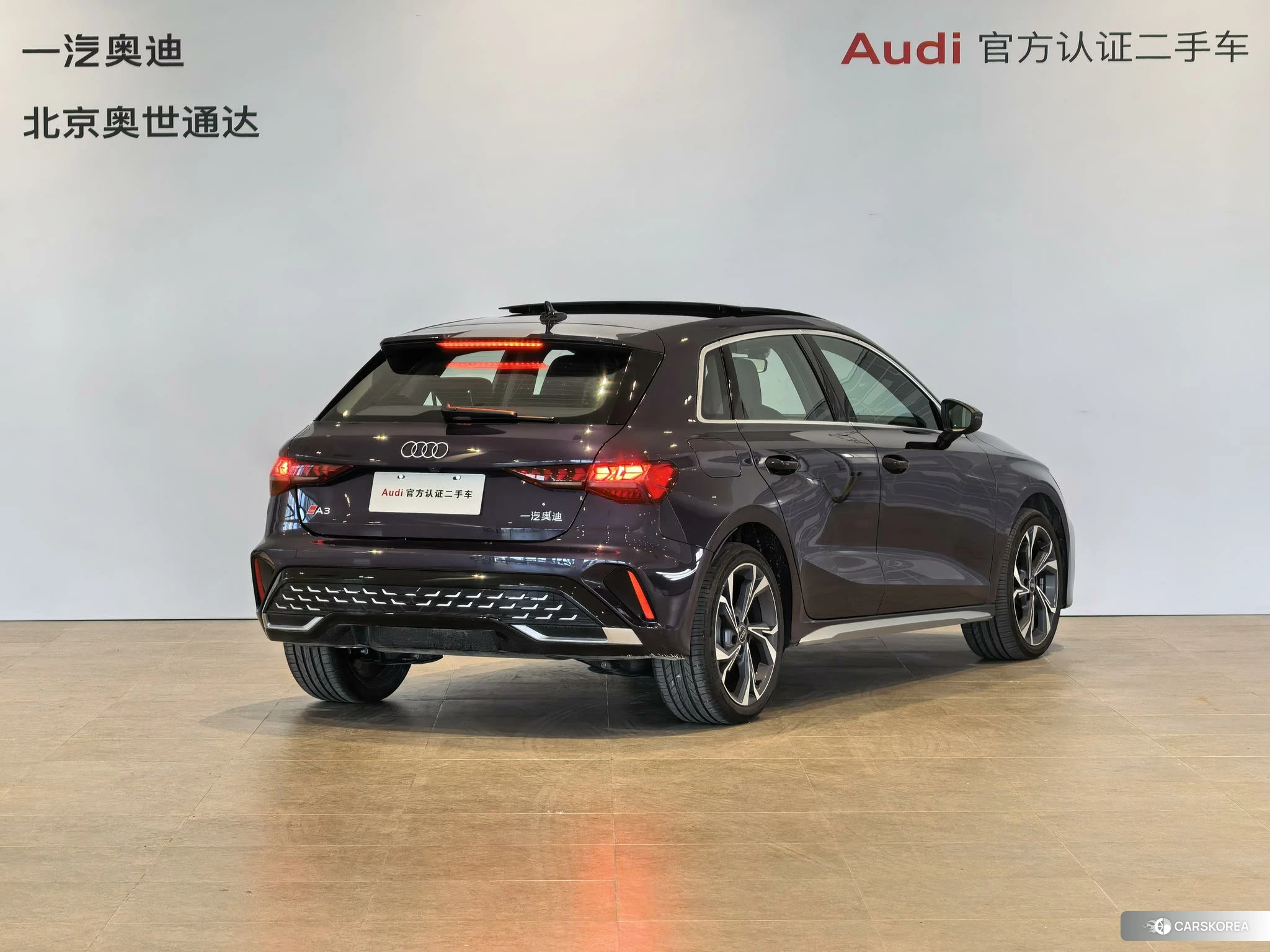 Audi A3 id 4420121 из Китая 16