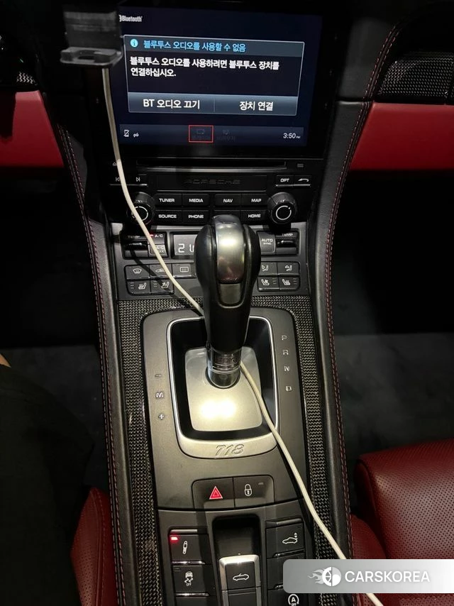 Porsche 718 Boxster id 4705083 из Кореи 12