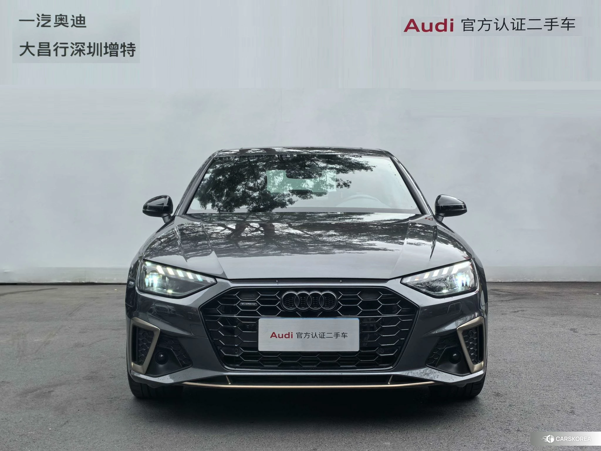 Audi A4L id 4440851 из Китая 25