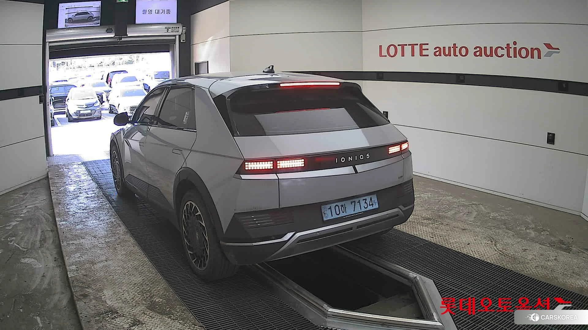 Hyundai IONIQ 5 id 3882043 из Кореи 35