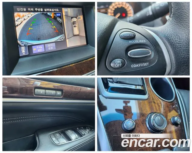 Infiniti QX60 id 2665683 из Кореи 17