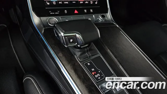 Audi A7 (4K) id 2850019 из Кореи 19