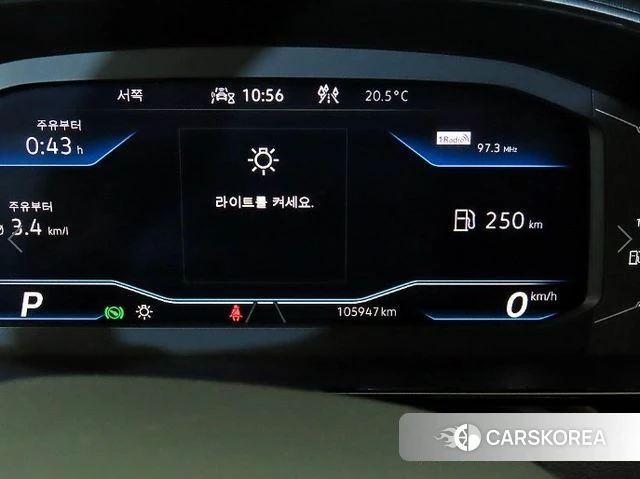 Volkswagen Arteon id 4282093 из Кореи 19