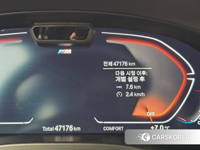 BMW X3 (G01) id 3487544 из Кореи 19