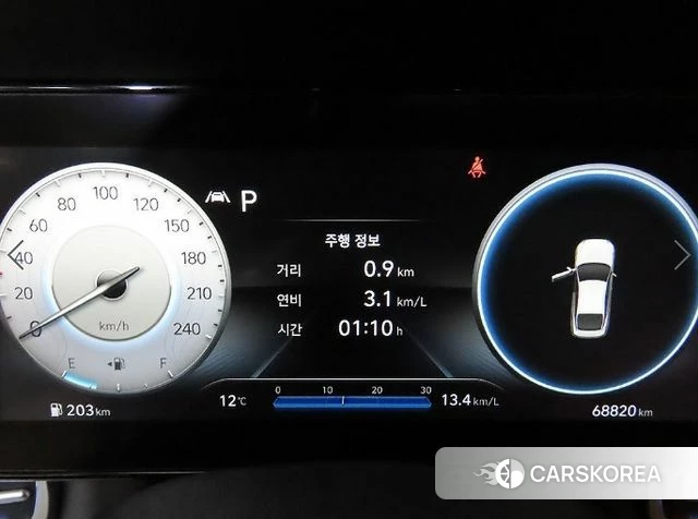 Hyundai Avante (CN7) id 3965577 из Кореи 19