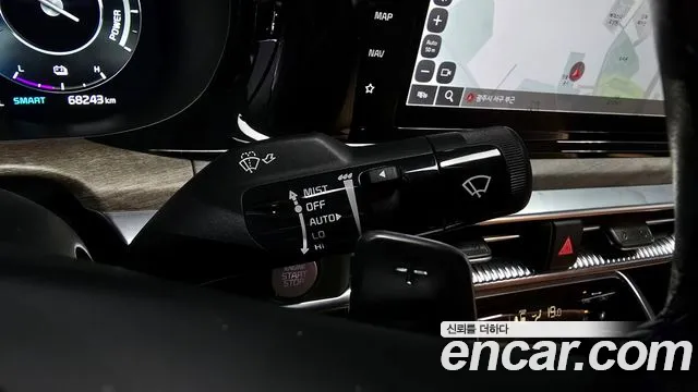 Kia K5 Hybrid 3rd Generation id 2597577 из Кореи 19