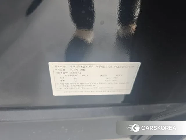 Mercedes-Benz GLB-Class X247 id 3549603 из Кореи 9