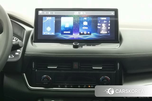 Nissan Qijun id 4262215 из Китая 23