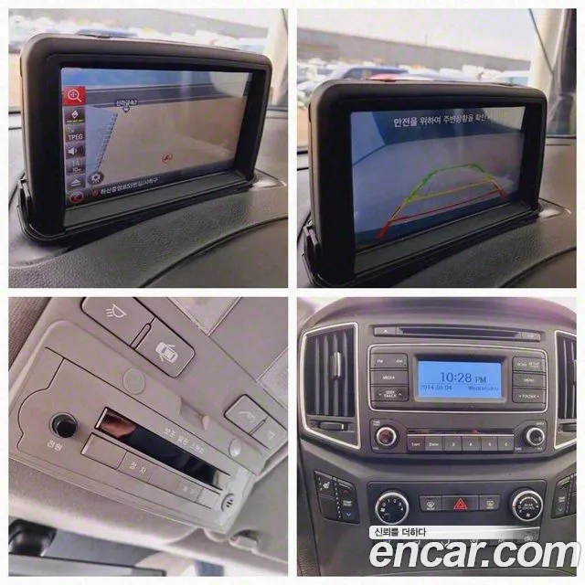 Hyundai The New Grand Starex id 2707006 из Кореи 19