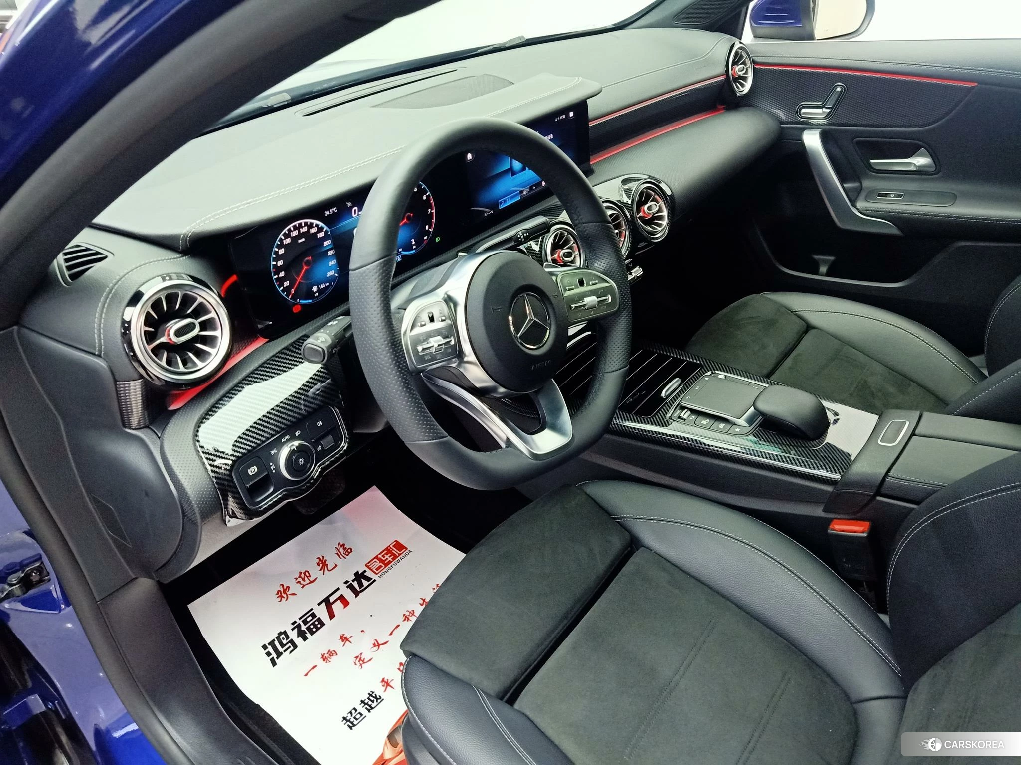 Mercedes-Benz Class A id 4420797 из Китая 24