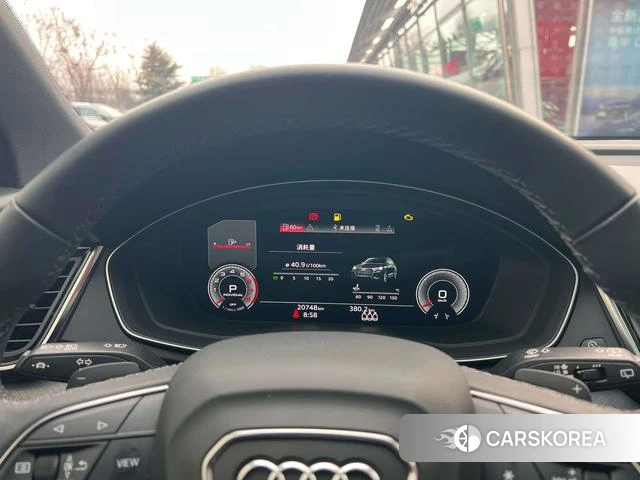 Audi Q5L id 4299954 из Китая 10