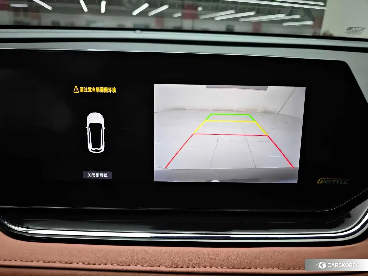 Chang'an X5 PLUS id 4628035 из Китая 9