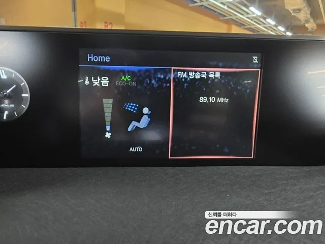 Lexus UX300e id 2863248 из Кореи 19