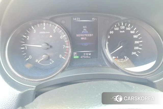 Nissan Qijun id 4208038 из Китая 16