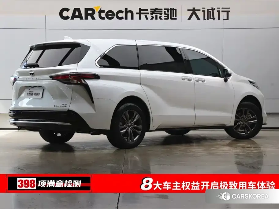 Toyota Sienna id 4600528 из Китая 31