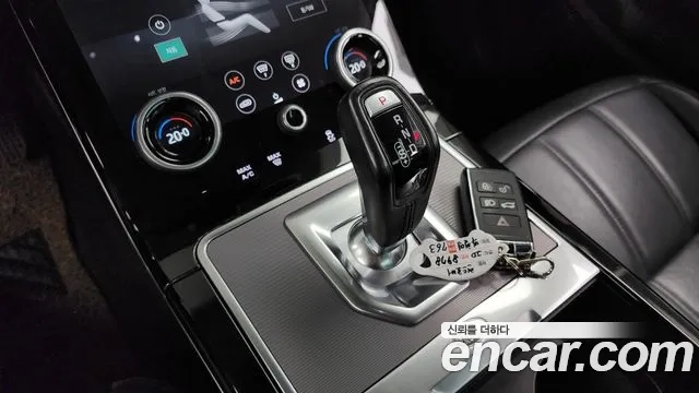 Land Rover Range Rover Evoque 2nd Generation id 2880679 из Кореи 19