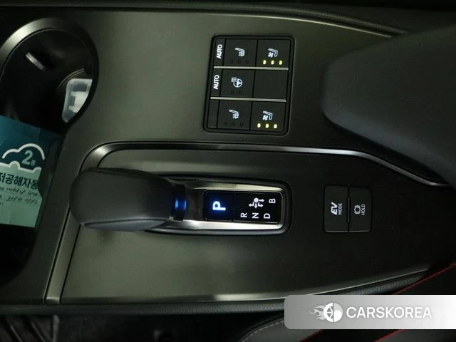 Lexus UX300h id 4879321 из Кореи 13