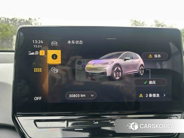 Volkswagen ID.3 id 4366076 из Китая 9