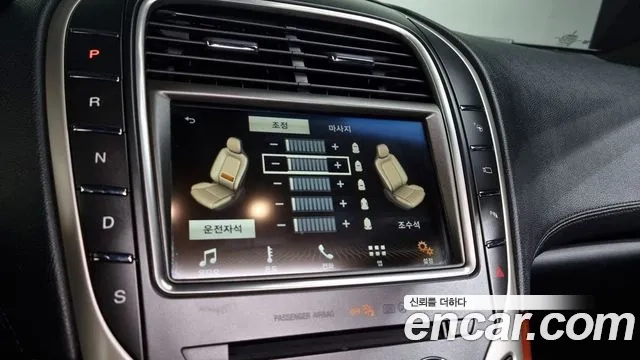 Lincoln MKX 2nd Generation id 2881787 из Кореи 19