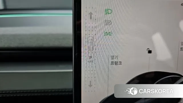 Tesla Model Y id 3277899 из Кореи 19