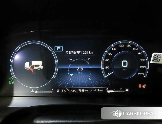 Ssangyong All New Rexton id 4745335 из Кореи 19