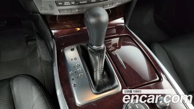 Infiniti Q70 id 2865388 из Кореи 19