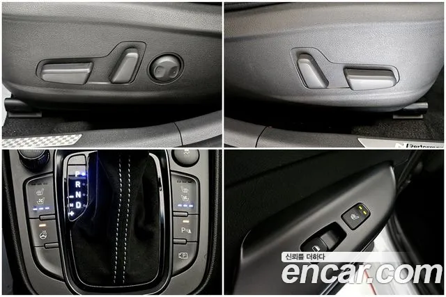 Hyundai The New Kona id 2668873 из Кореи 19