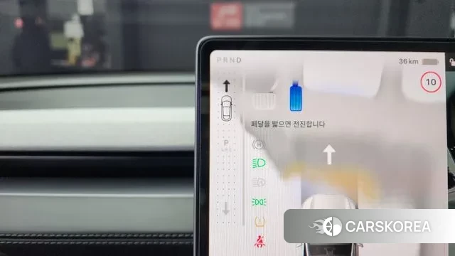 Tesla Model Y id 3560023 из Кореи 19