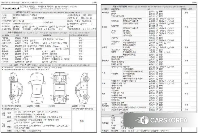 Maserati Ghibli id 3742909 из Кореи 9