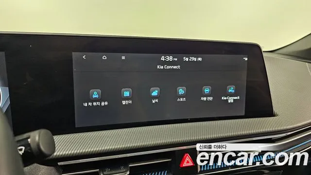 Kia EV6 id 2730687 из Кореи 19