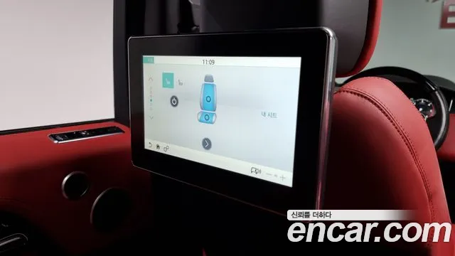 Land Rover Range Rover 4th Generation id 2665568 из Кореи 19