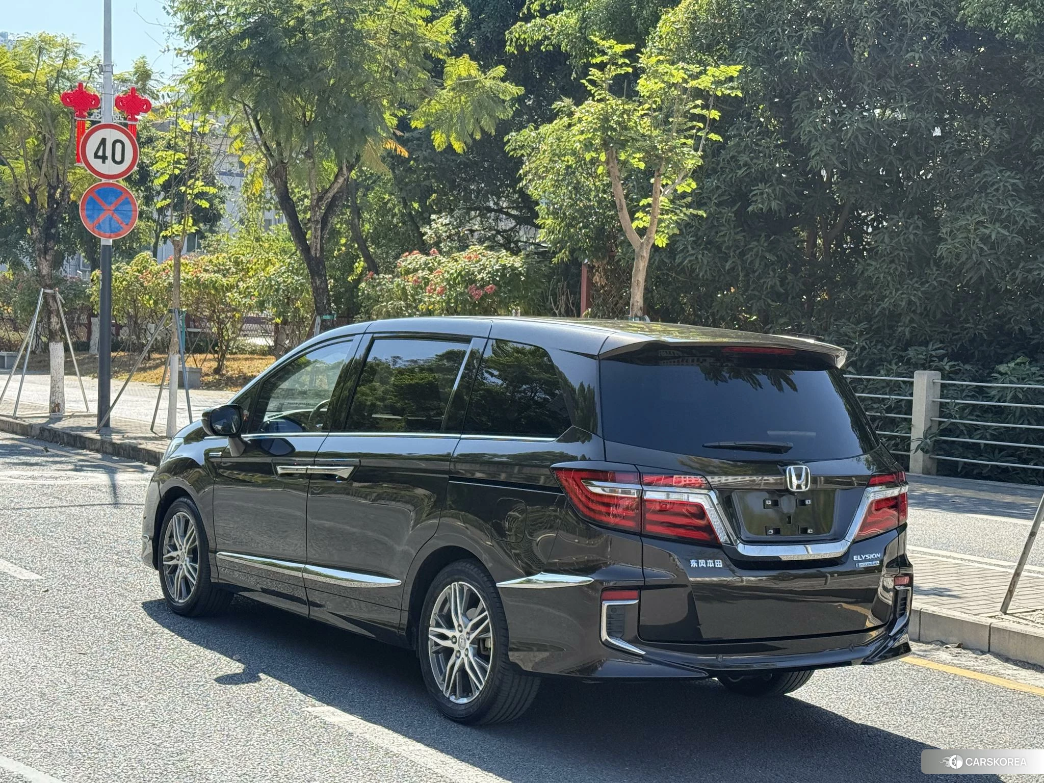 Honda Ai Lishen id 4440719 из Китая 12