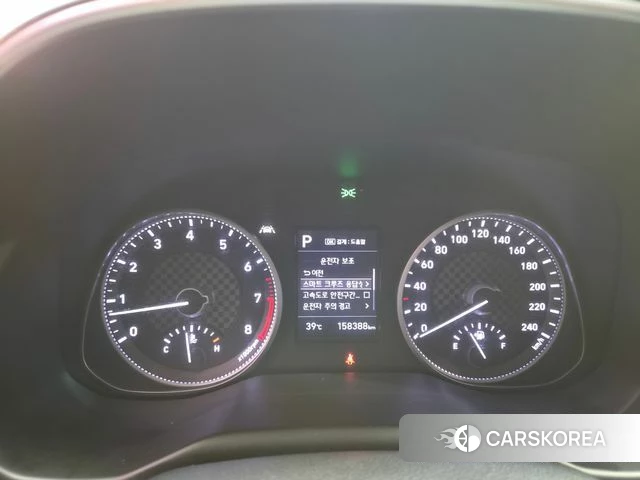 Hyundai The New Avante AD id 4672397 из Кореи 19