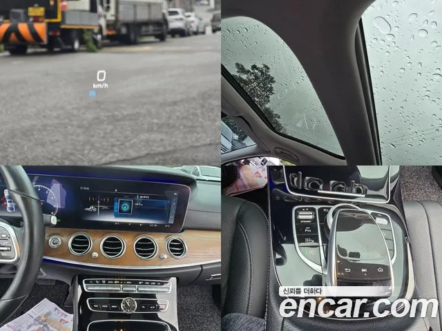 Mercedes-Benz E-Class W213 id 2760404 из Кореи 19