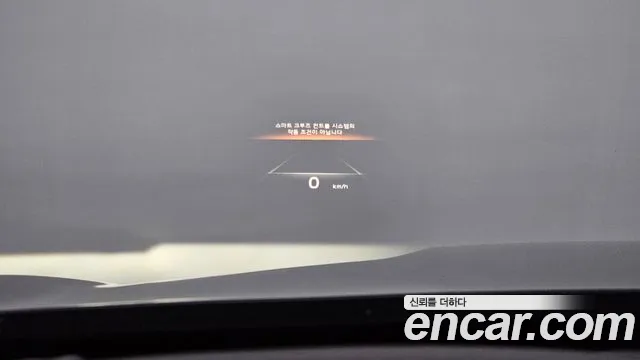 Kia The New K9 2nd generation id 2699598 из Кореи 19