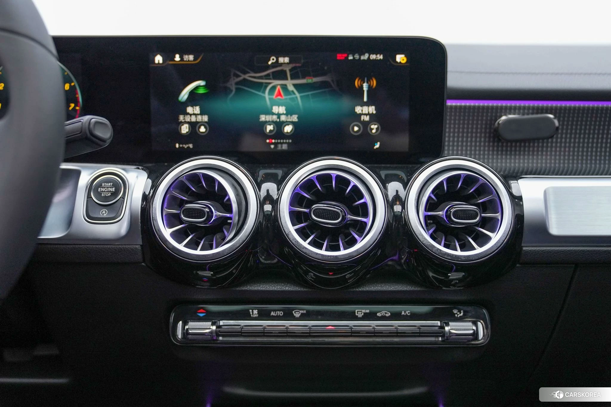 Mercedes-Benz GLB id 4510646 из Китая 16