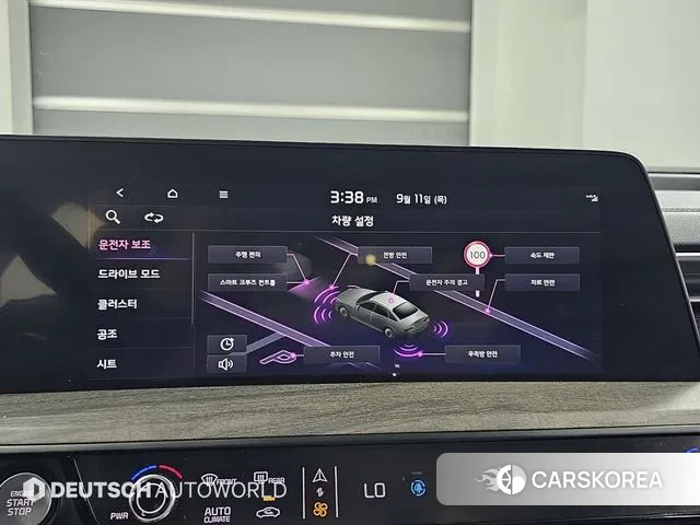 Kia K8 id 3143756 из Кореи 19