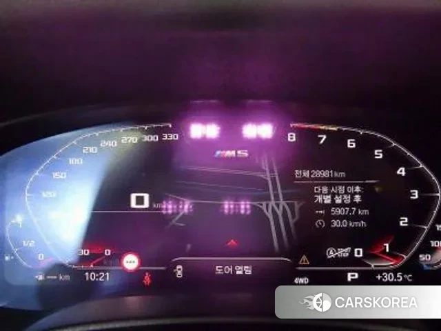 BMW M5 (F90) id 2997741 из Кореи 19