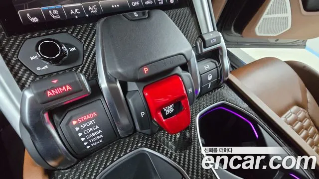 Lamborghini Urus id 2722838 из Кореи 19