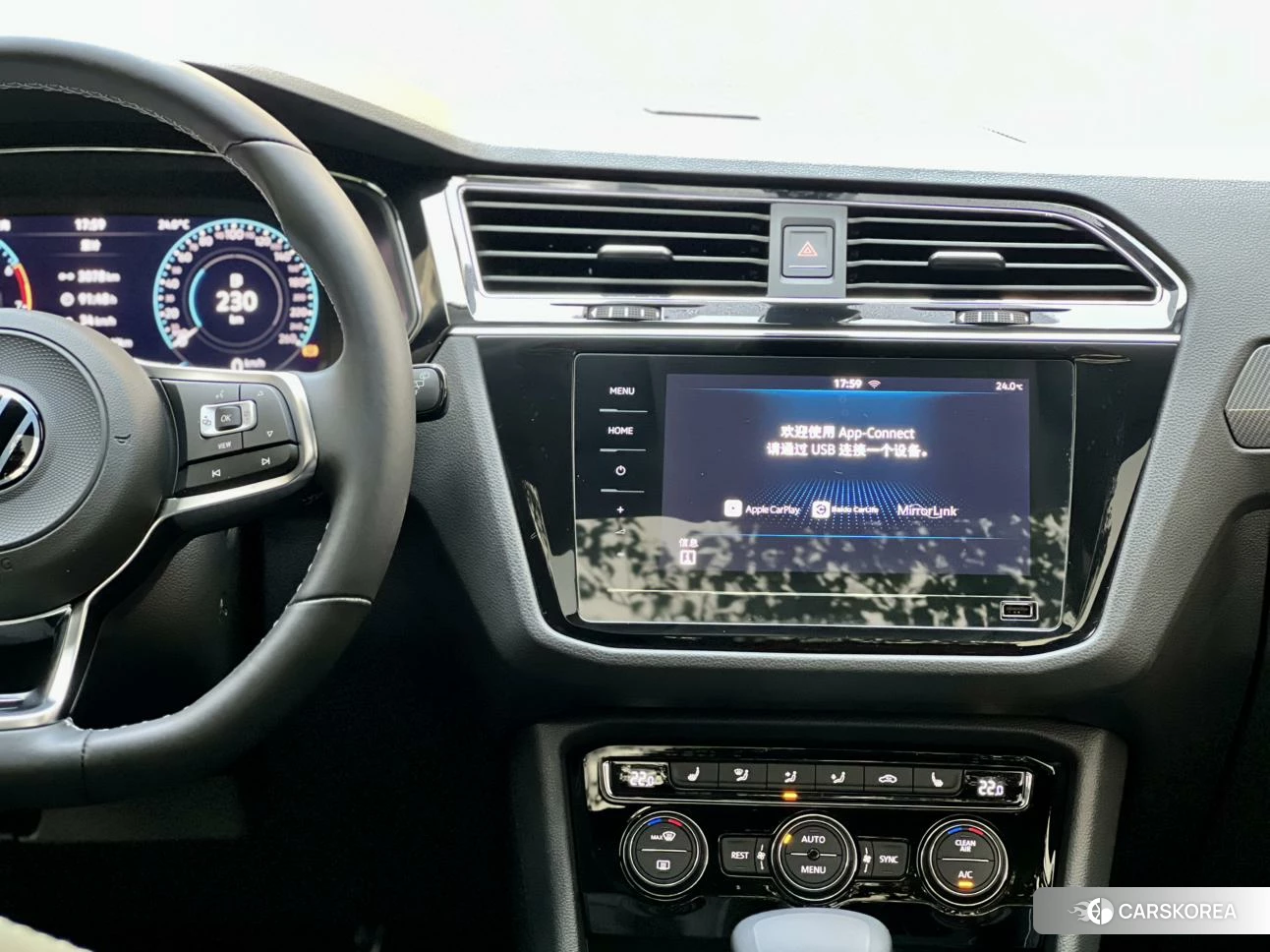 Volkswagen Tiguan L id 4510636 из Китая 23