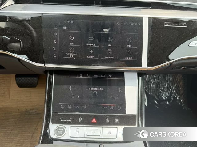 Audi A8 id 4341986 из Китая 20