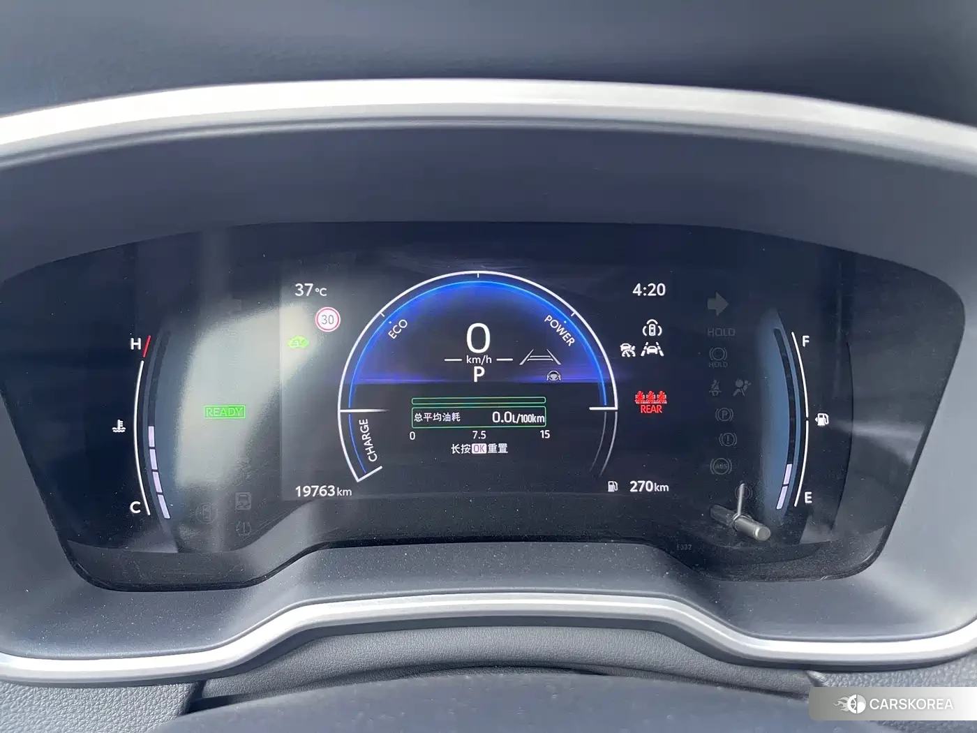 Toyota Frontlander id 4570739 из Китая 29