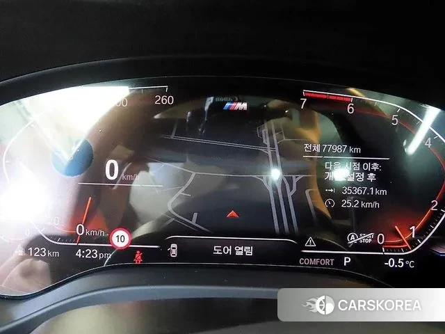 BMW X3 (G01) id 3538184 из Кореи 19