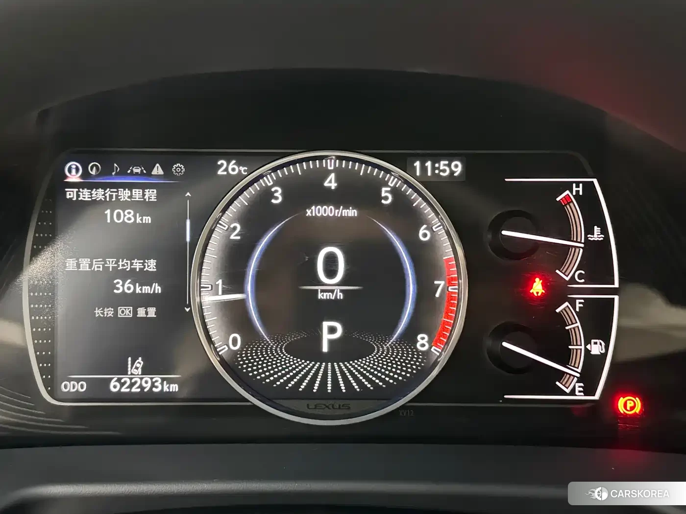 Lexus ES id 4577546 из Китая 18
