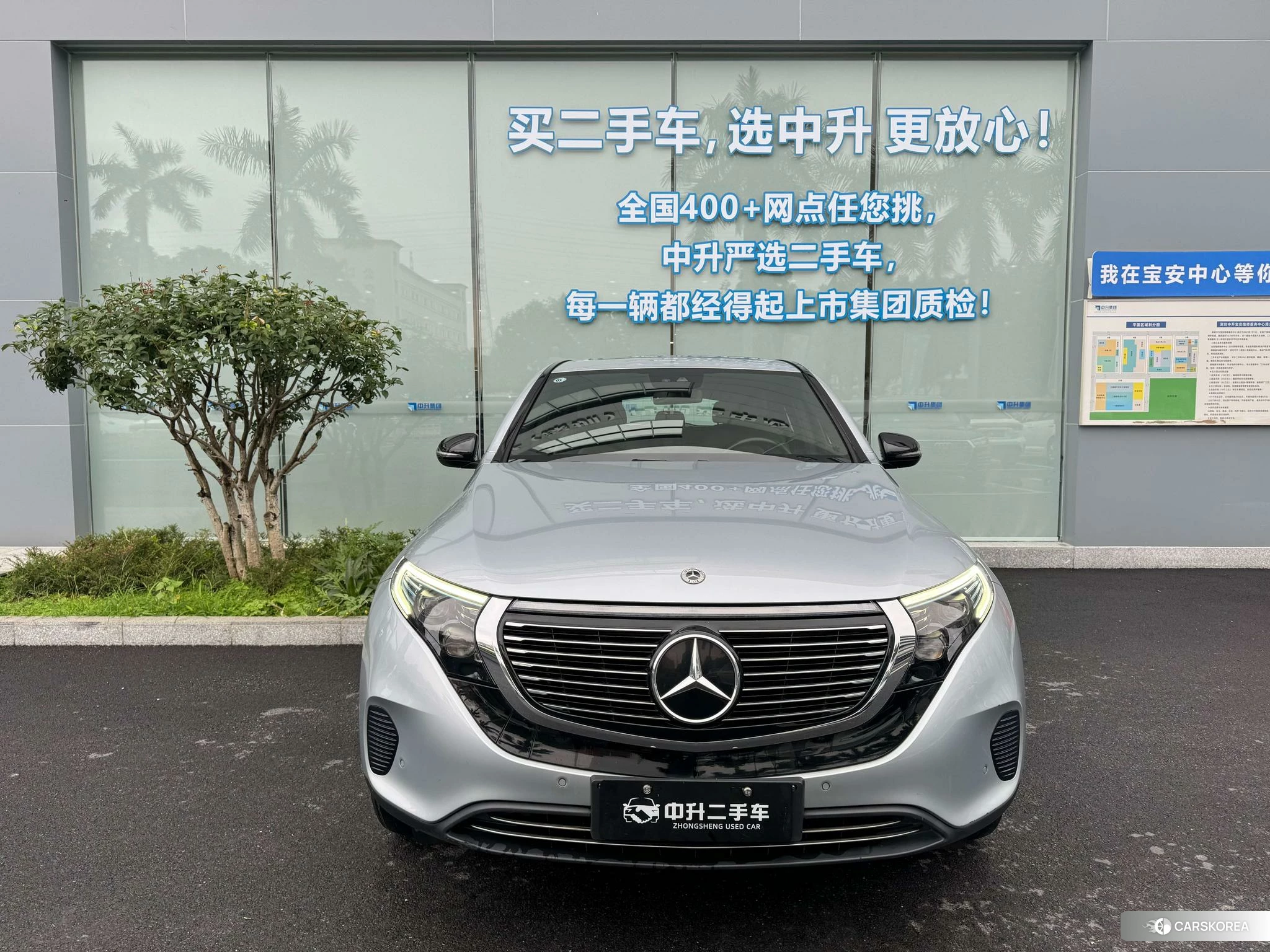 Mercedes-Benz EQC id 4473588 из Китая 11