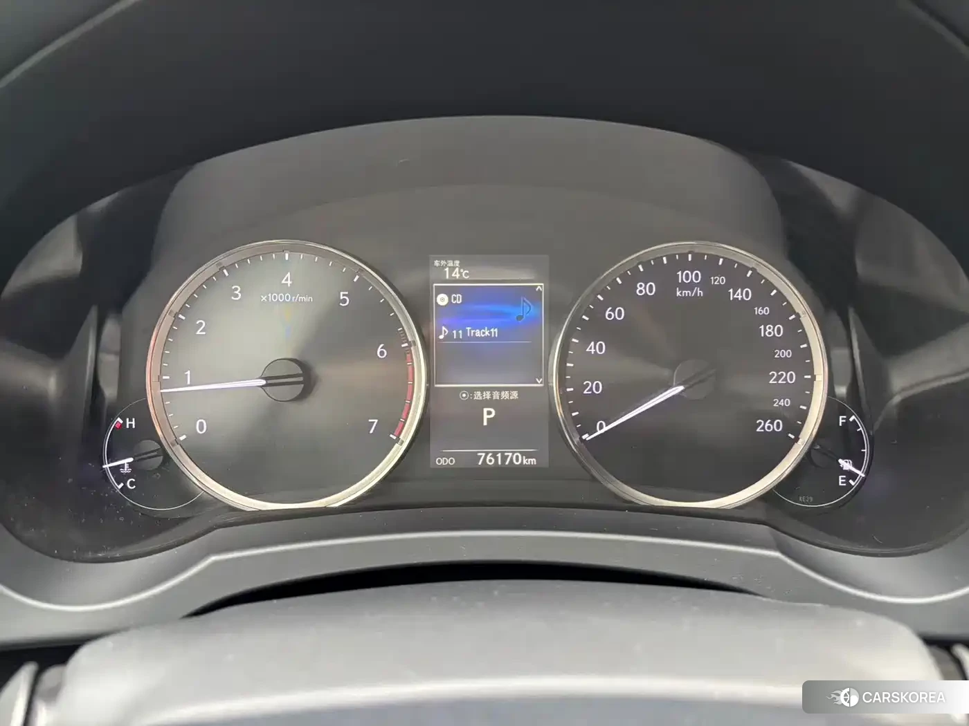 Lexus IS id 4559864 из Китая 17