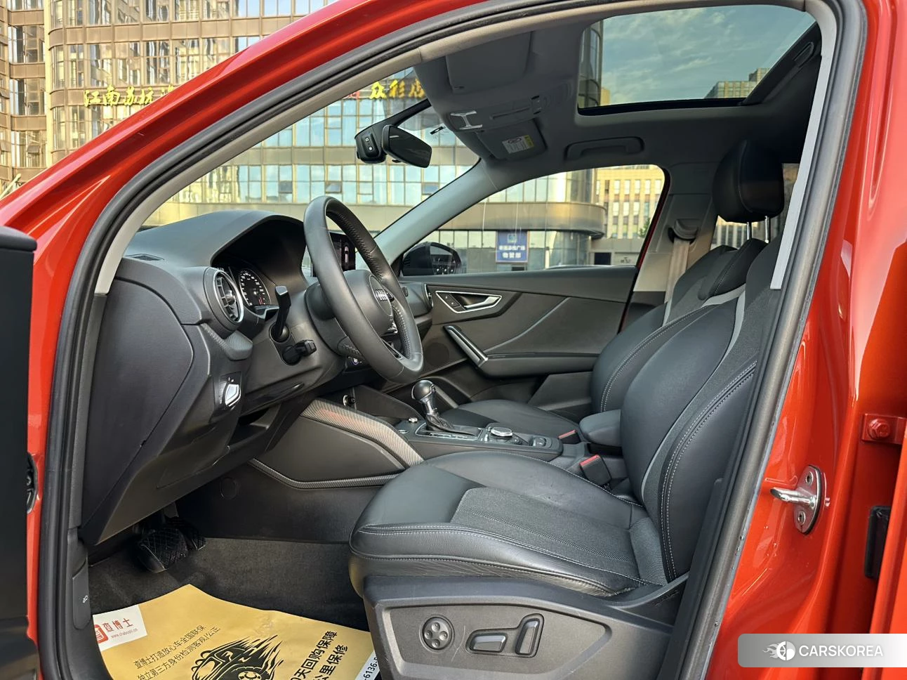 Audi Q2L id 4432186 из Китая 17
