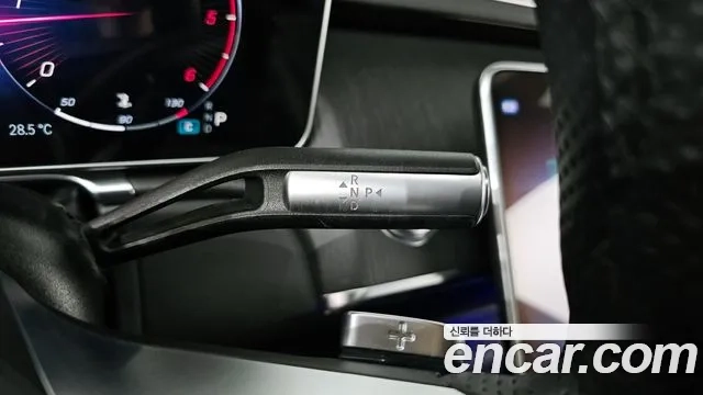 Mercedes-Benz S-Class W223 id 2955015 из Кореи 19